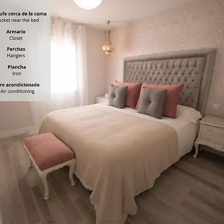 El Balcon De La Muralla Cordoba